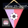 AG真人 logo