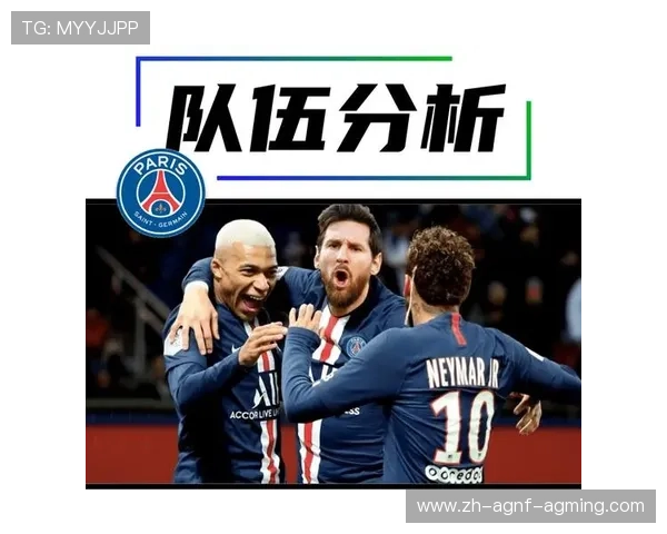 法甲球员伤病报告及其对球队战绩的影响 法甲球员伤病报告及其对球队战绩的影响