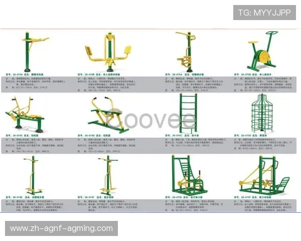 户外健身器材首页设计及用户体验优化 户外健身器材首页设计及用户体验优化