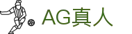 AG真人厅官网登录 - 安全便捷娱乐体验